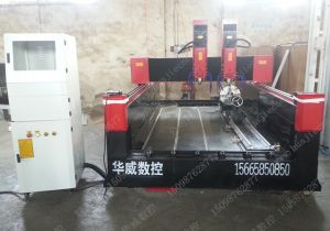 曲靖沾益县新款豪华型石材雕刻机